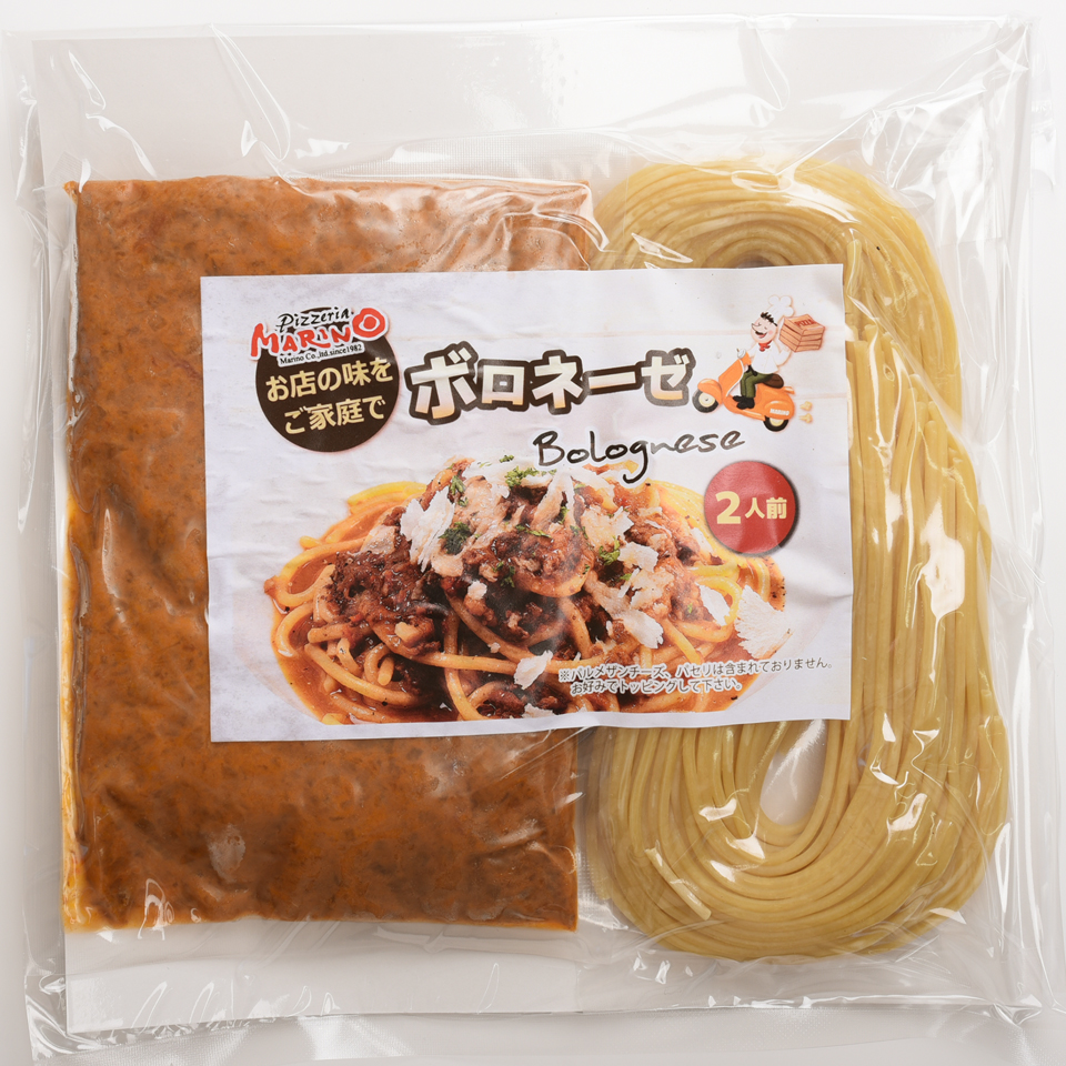 500円引きクーポン】 マエストゥリパスタ スパゲッティNo5 500g amym