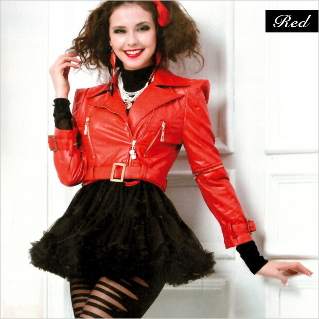 Marino Three Points Of Jacket Flare Skirt Short Pants Fake Leather Three Points Of Jacket Flare Skirt Short Pants Fake Leather Sets A Rider How About For Fashion Event S881