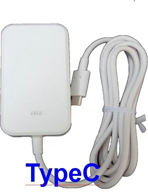 楽天市場】【docomo純正】新品 共通ACアダプタ07 USB Type-C 急速充電