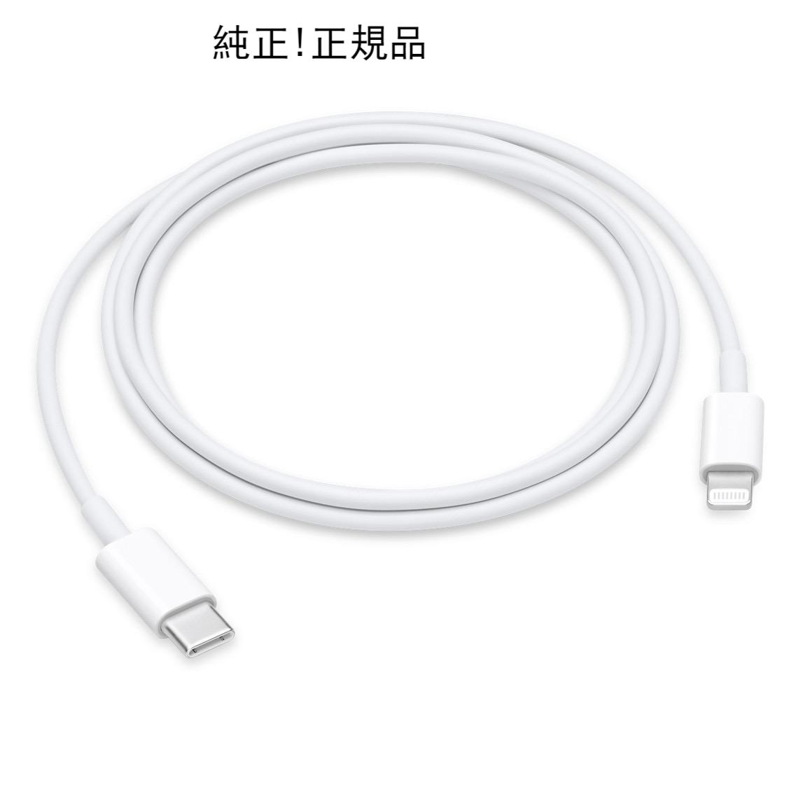 楽天市場】【Xperia純正付属品】【au純正】USB Type-C(TM)-3.5φ変換ケーブル01 (TVアンテナ機能付) 03SOHSA /EC232  1310-9798 /EC232/送料無料/バルク新品 : マリの屋