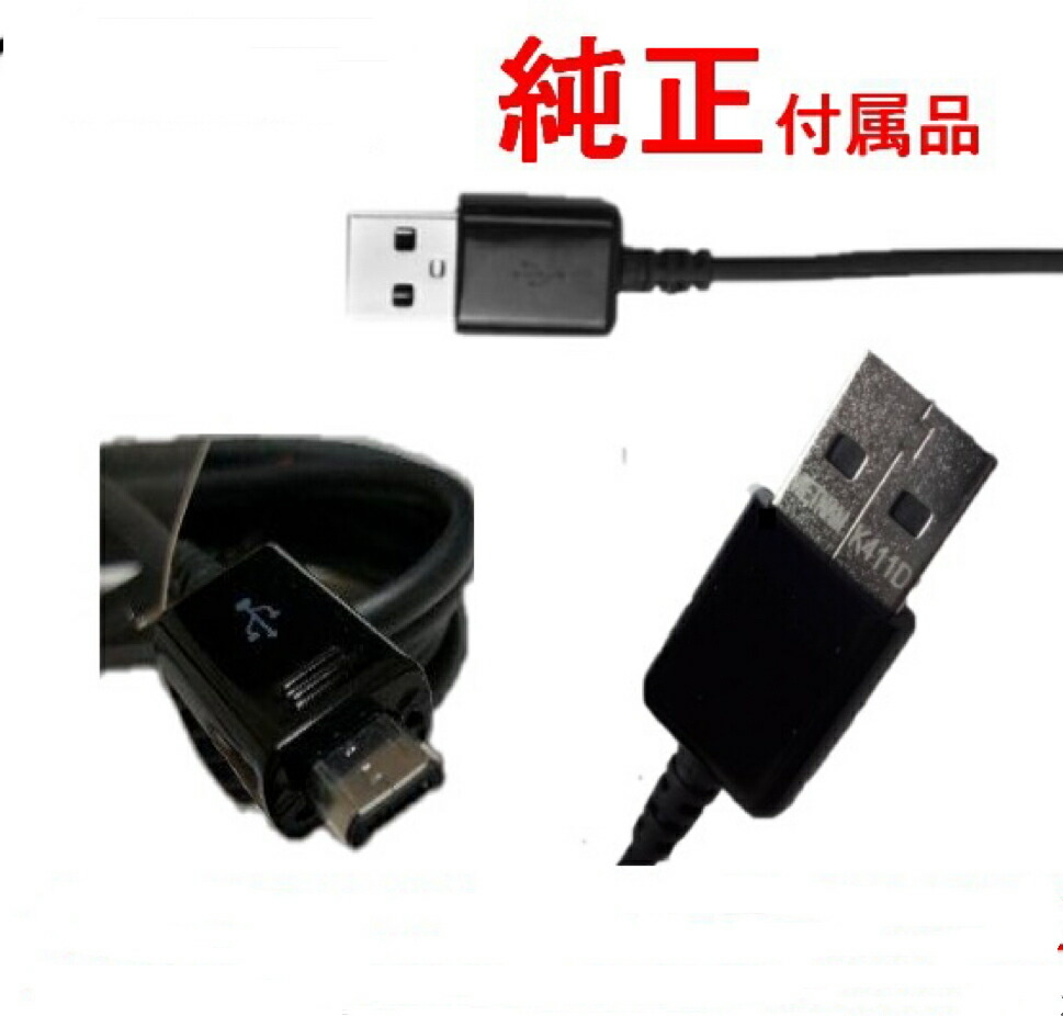 iMac 27インチ (Late 2013) 本体＋電源ケーブル　難あり 電源ユニットの故障！iMac 27inch Late2013の修理 | Mac修理アースト