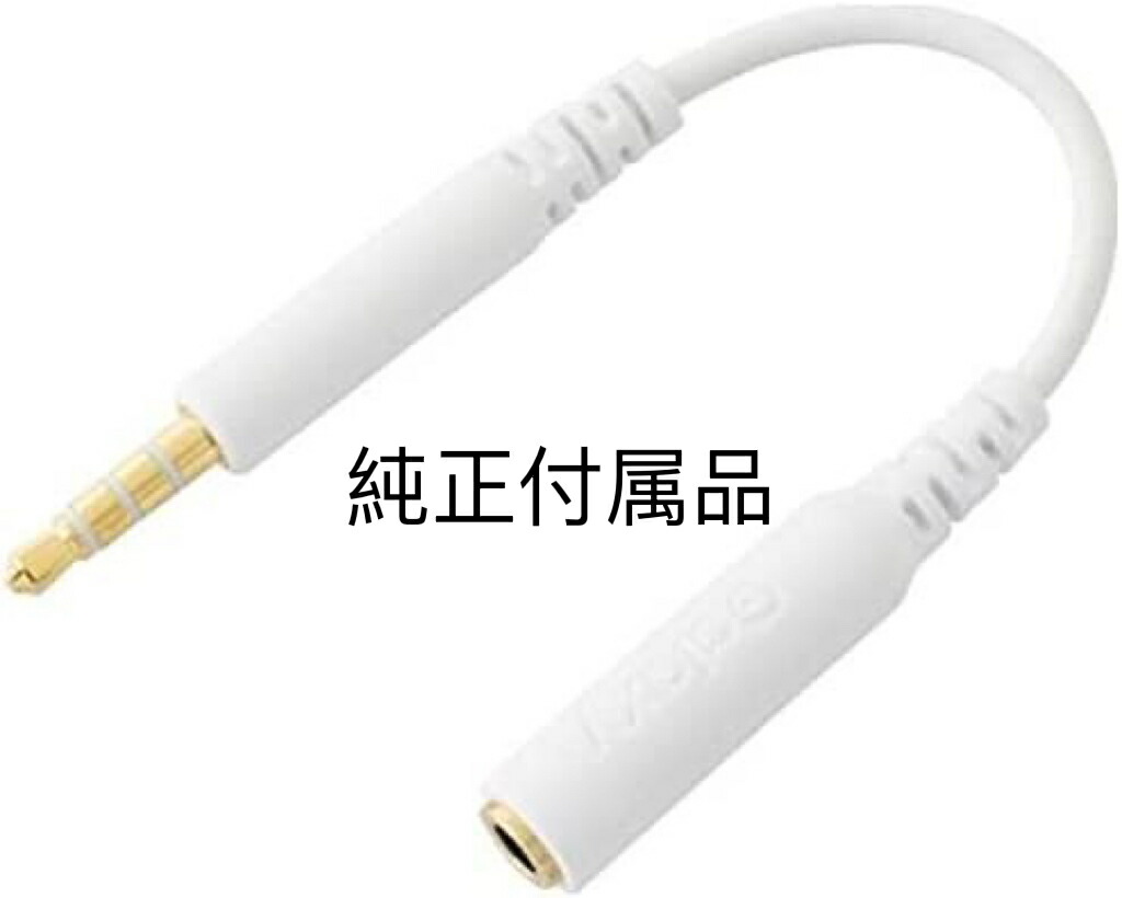 NTTドコモフルセグテレビ l_ts_tvbox01.jpg