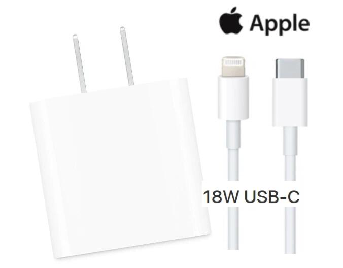 楽天市場】Apple純正 20W USB-C電源アダプタ + USB-C充電ケーブル (1m