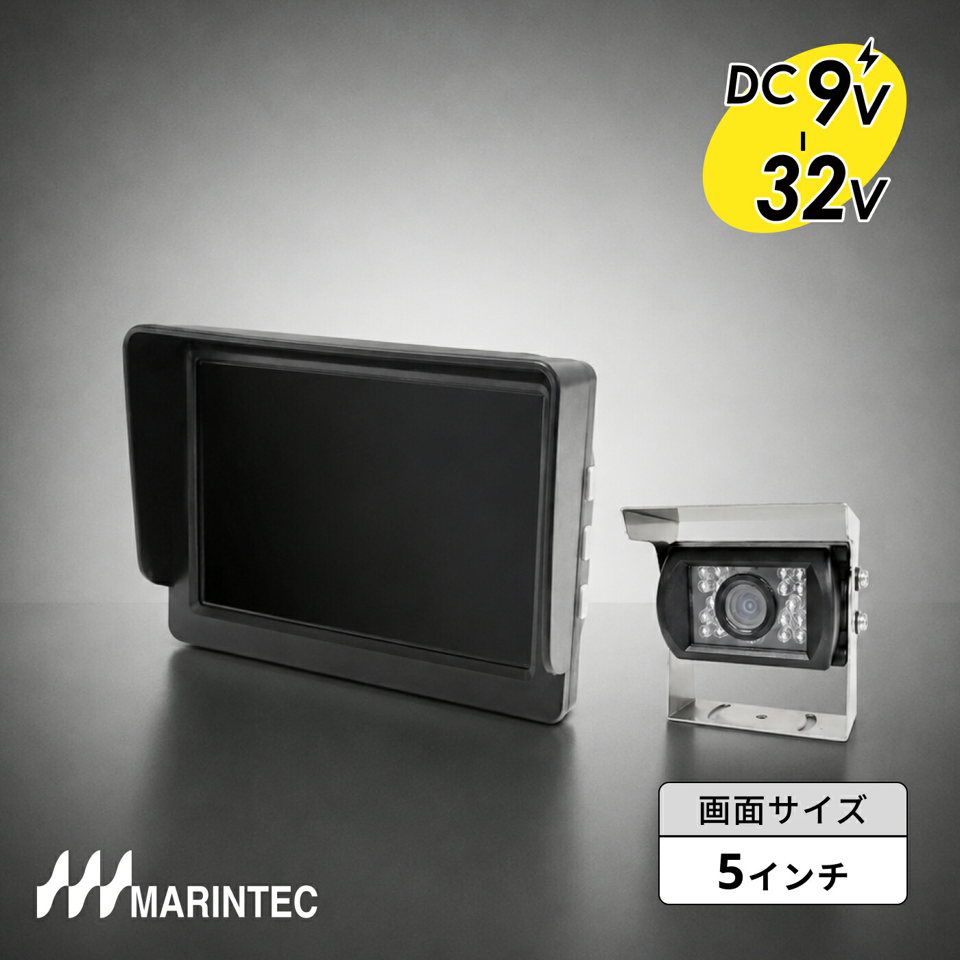 MARINTEC 米国海兵隊員テック 5in管する写真機仕掛ける パウダーコンパクト大きさ 省エネ管する（使い果たすワット数4W） オール脂製 MCCD-500