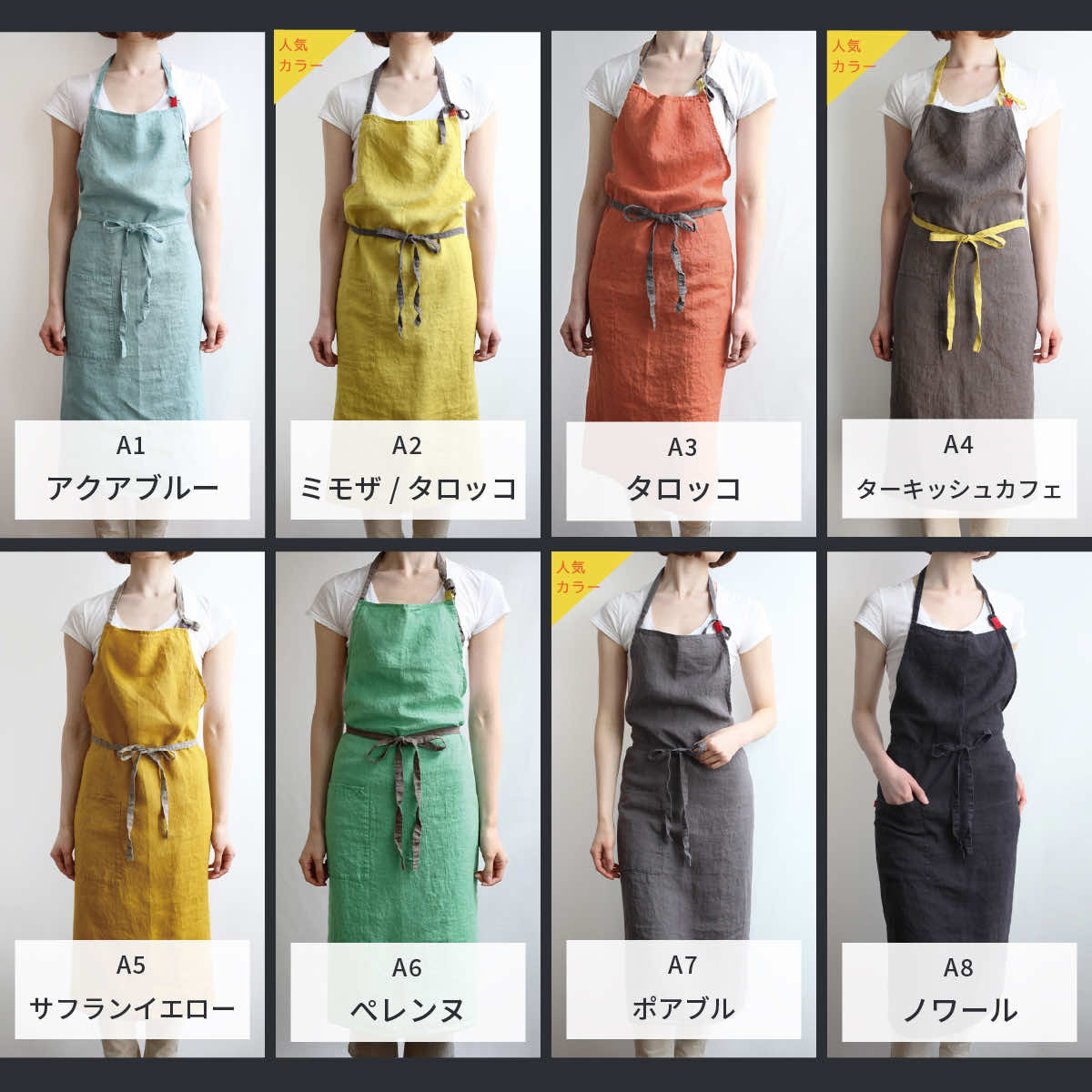秋の新色入荷】【当店限定色あり】 全64色 リーノエリーナ マノン