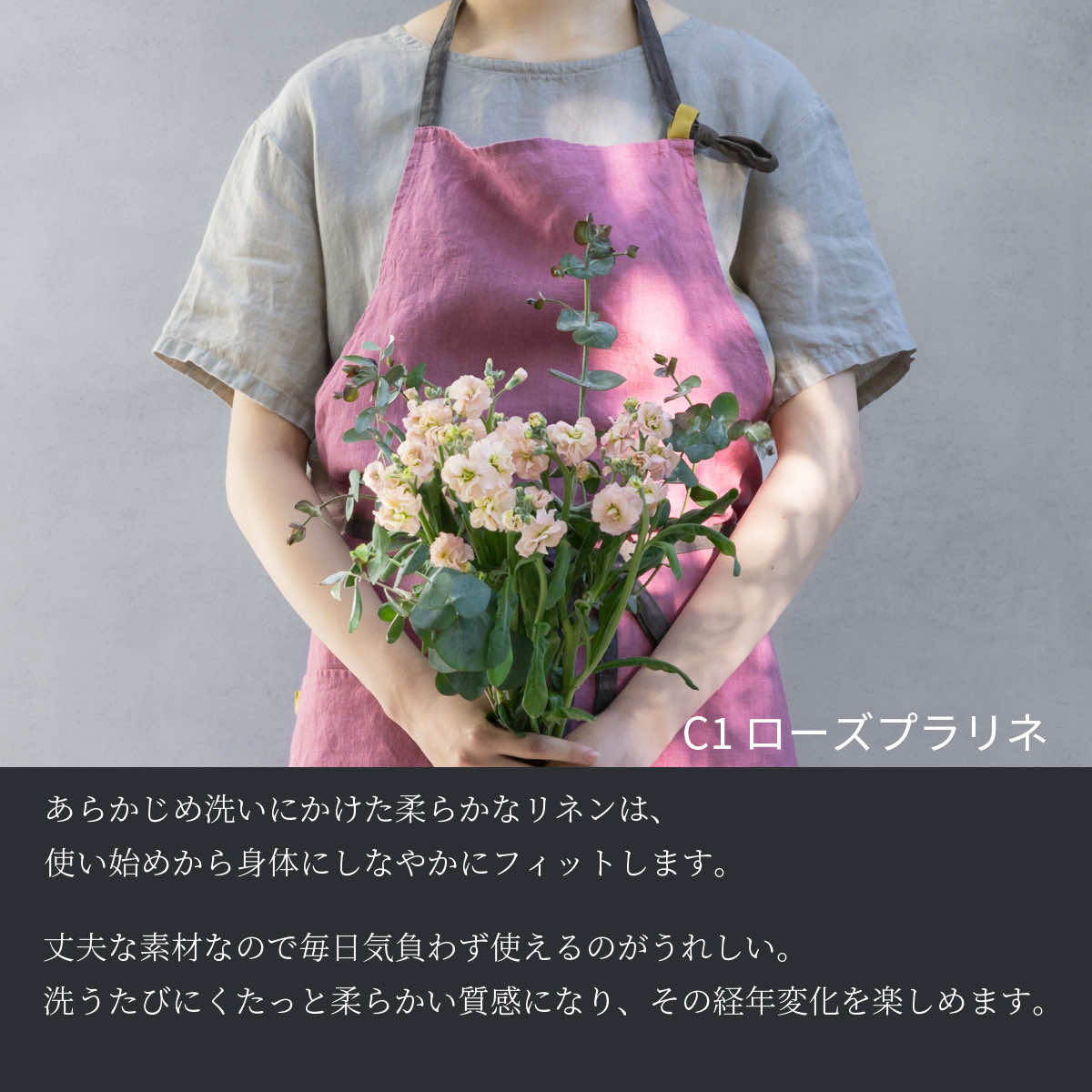 春の新色入荷】【当店限定色あり】 全63色 リーノエリーナ マノン