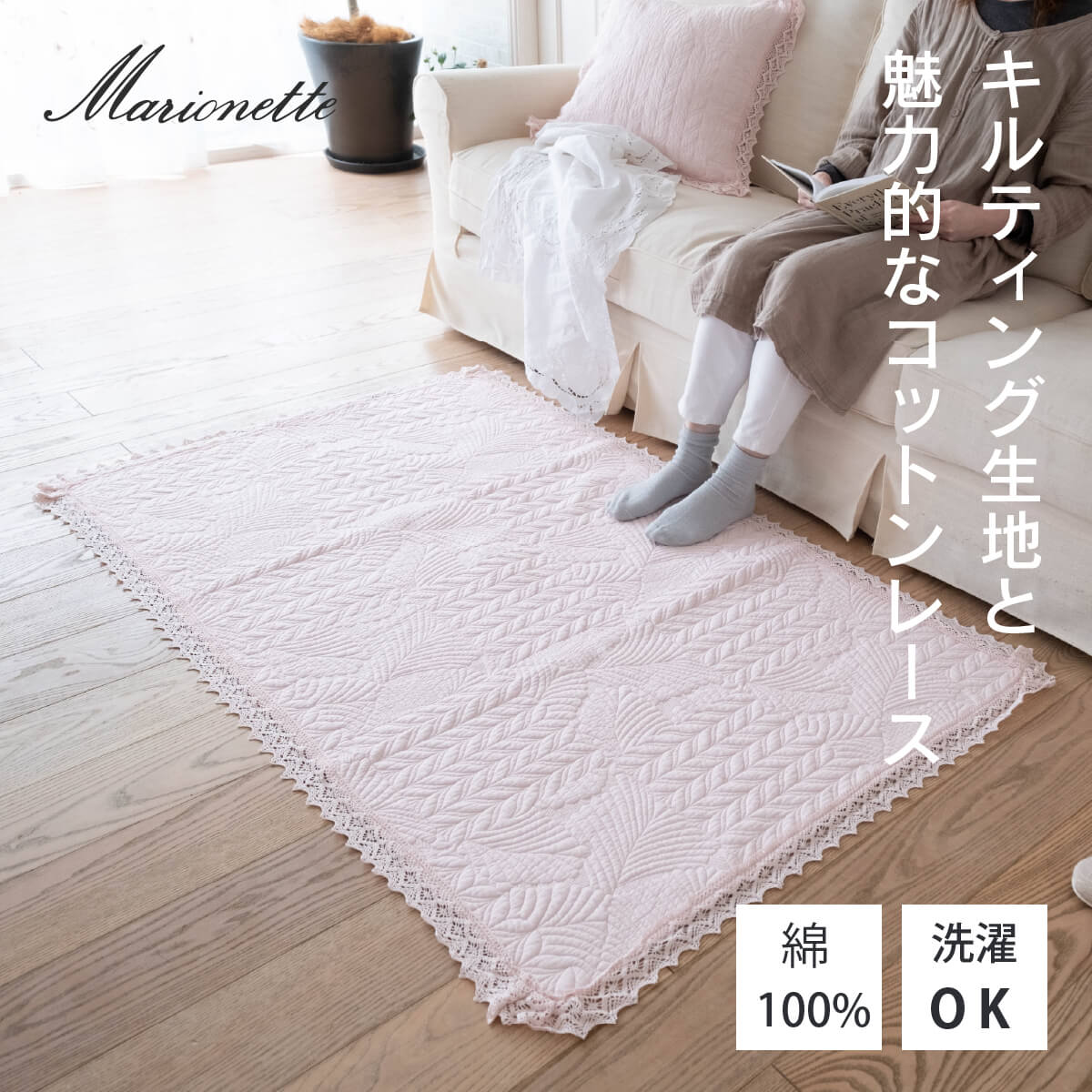 「みやま様」専用 ジュートコットンラグ 楽天市場】コットン ジュート ラグ マット ジャヌム 麻 綿