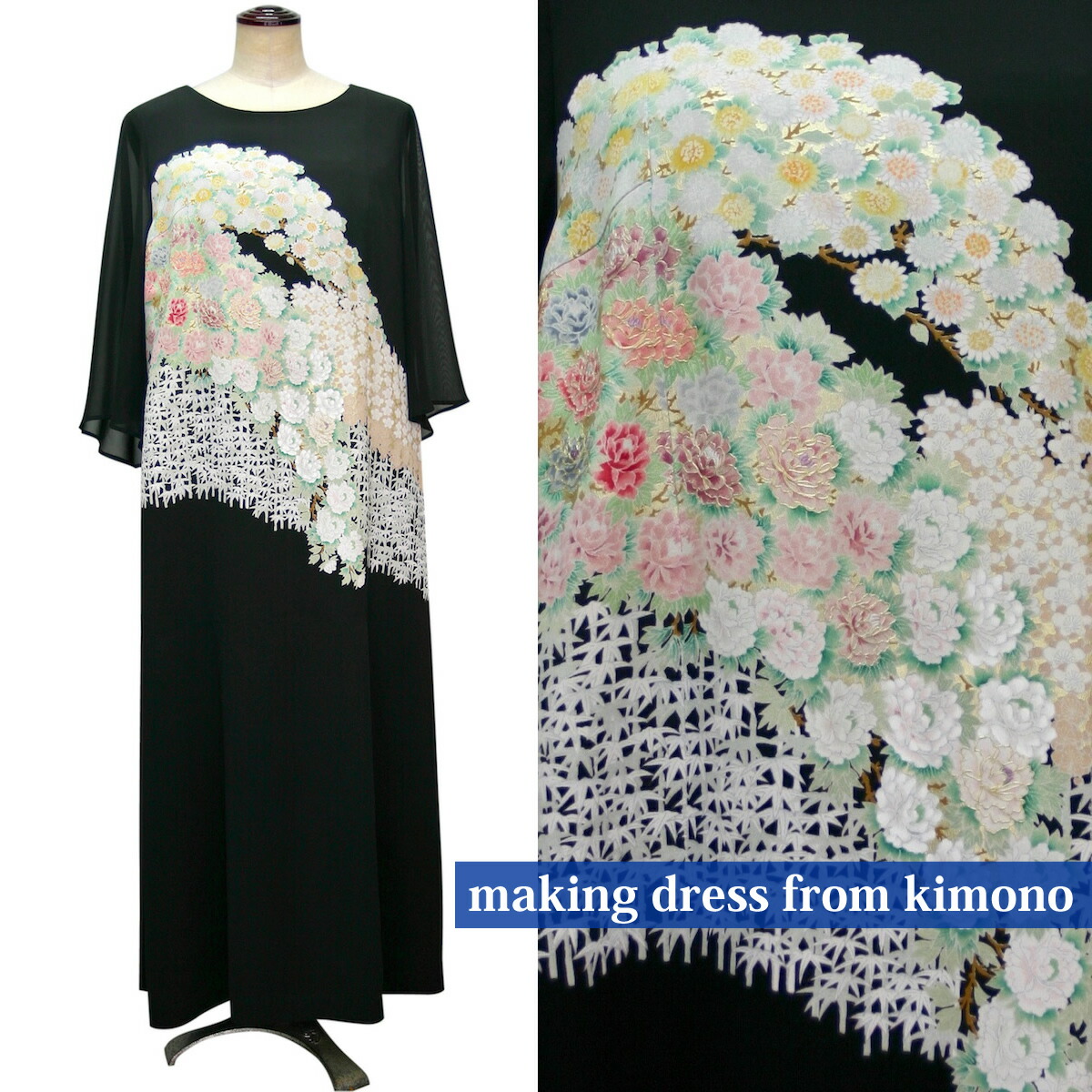 21号 送料無料 新品の留袖をワンピースドレスにリメイクしました 正絹 フォーマルドレス 母親 結婚式 一点物の正絹留袖ドレス 和ドレス 和ドレス 留袖 1106 Mariposa 結婚式やパーティーに 車椅子の方にも好評です 日本製 参列 親族 送料無料 ワンピース 着物