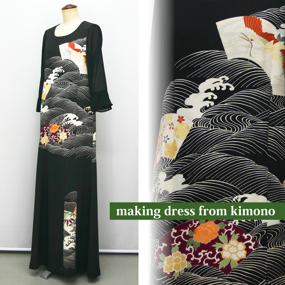 古着の留袖をワンピースドレスにリメイクしました 和ドレス 一点物の正絹留袖ドレス 母親 結婚式 参列 9号 親族 結婚式やパーティーに 車椅子の方にも好評です 着物リメイクドレス マリポーサ 留袖 親族 結婚式 参列 留袖 1067 Mariposa 和雑貨