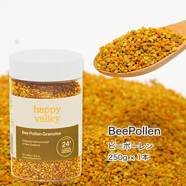 楽天市場】【7日間限定！10％OFFクーポン！】 ビーポーレン 250g 1本