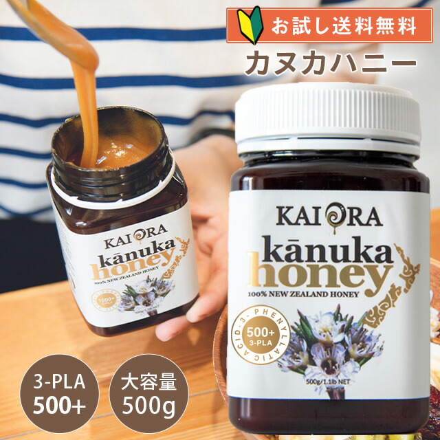 楽天市場】【予約販売】【7日間限定！10％OFFクーポン！】 生