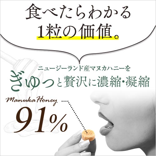 【3箱セット(1箱8粒入り)】