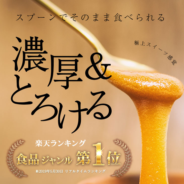 数量限定 特売 マヌカハニー Mgs 12 Mg 400 大容量 1kg 1本 生はちみつ 非加熱 マリリ ニュージーランド 無添加 マヌカはちみつ ハチミツ 蜂蜜 1000g 認定証 分析書付 マヌカハニーの Mariri Newzealand 爆売り Dialab Rs