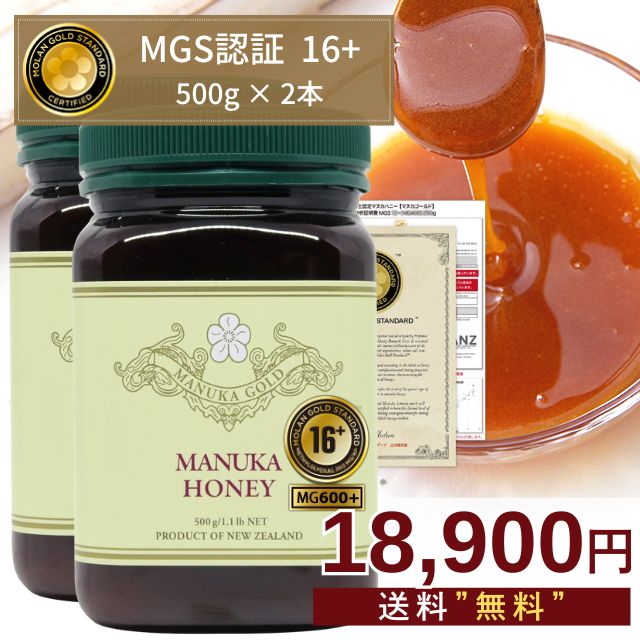 楽天市場】【新規お申し込みは最短1月中旬発送】マリリのウルトラ定期