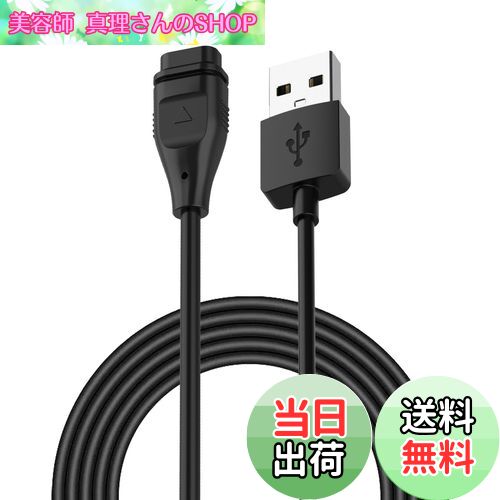 楽天市場】COROS（カロス）ン充電ケーブル COROSスマート ウォッチ充電