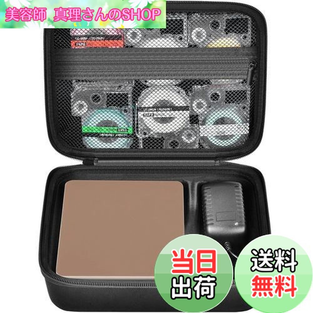 楽天市場】【送料無料】【楽天ランキング1位獲得】保管ケース