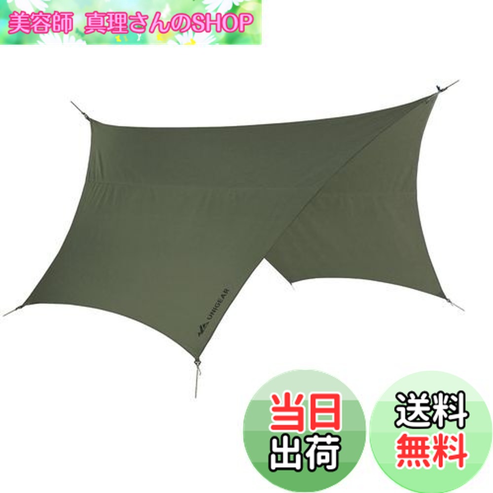 楽天市場】【送料無料】Unigear ヘキサタープ tcタープ ポリコットン