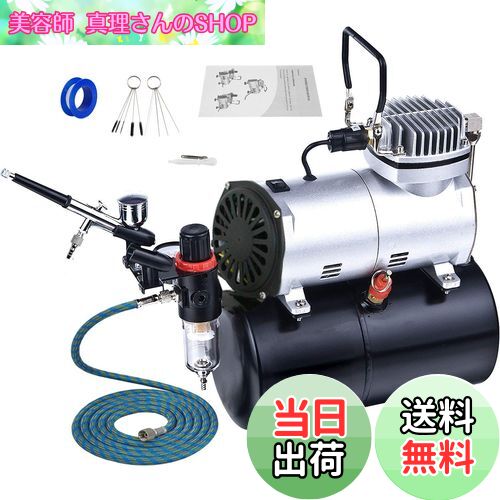 楽天市場】【送料無料】Ausuc エアブラシ コンプレッサー セット