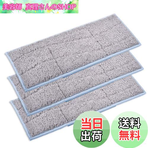 楽天市場】【ブラーバ ジェット m6用 クリーニングパッド 互換品