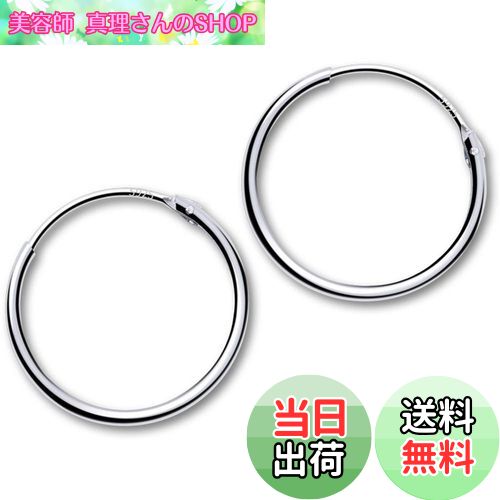 グッズ ピアス Gロゴ フープ 片耳 シルバー ★590 グッズ ピアス Gロゴ フープ 片耳 シルバー ☆590 グッズ ピアス