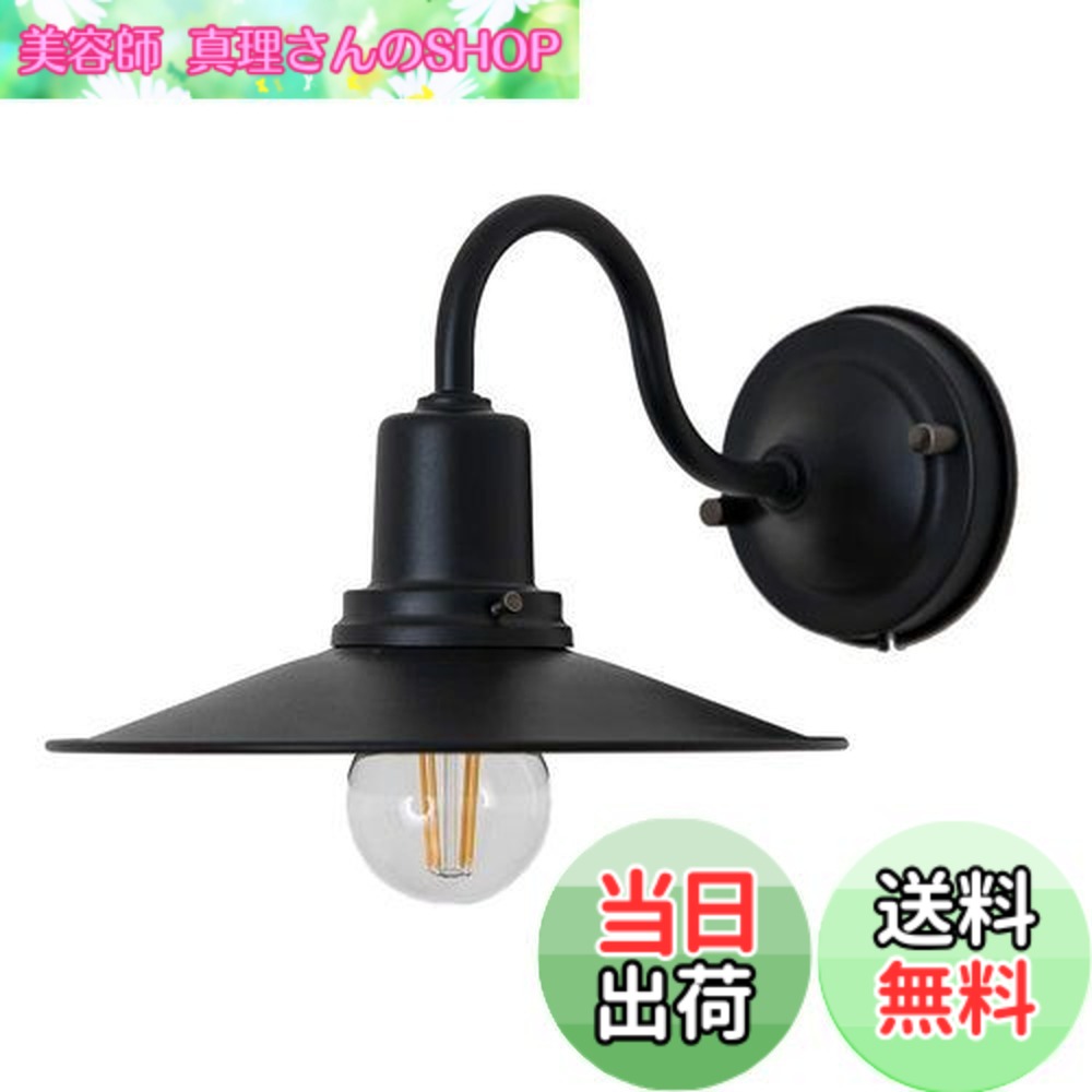 楽天市場】【送料無料】共同照明 ブラケットライト 壁掛け灯 ポーチ