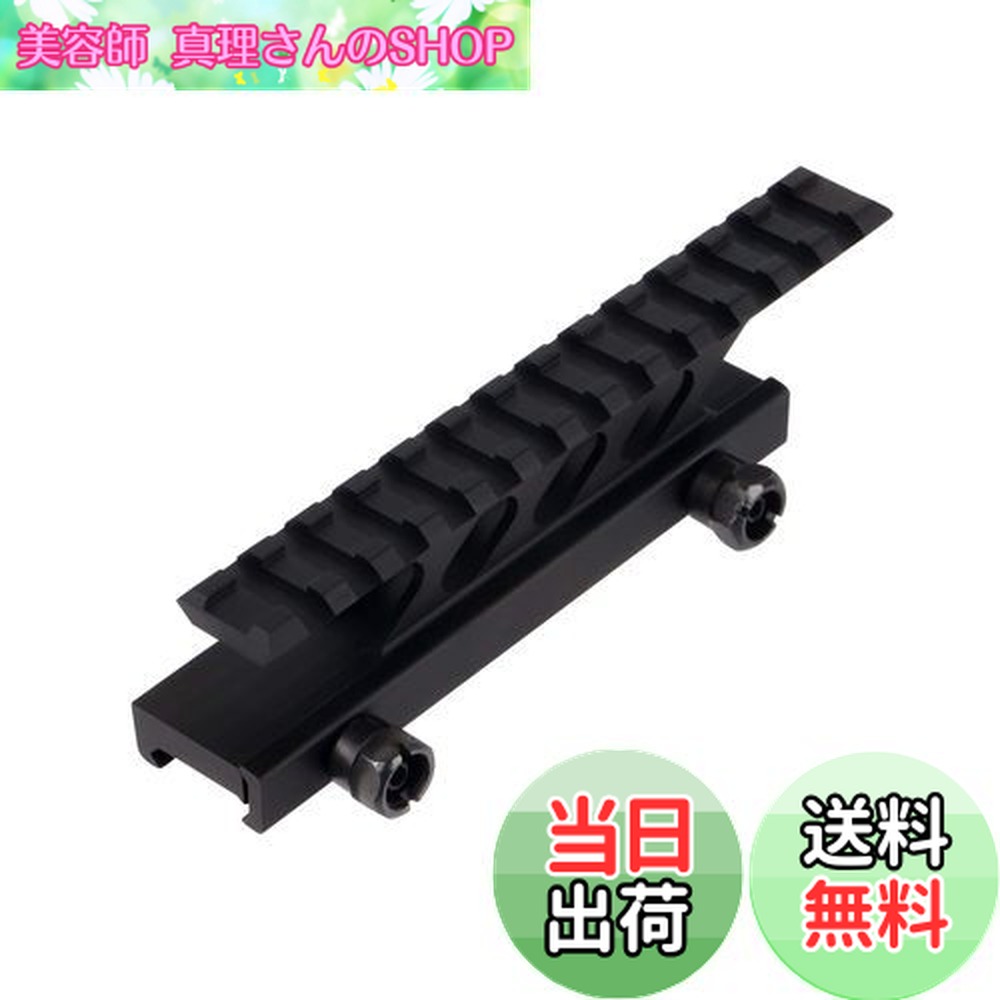 ライラクス　p90 タクティカルマウントベース imgrc0069138323.jpg