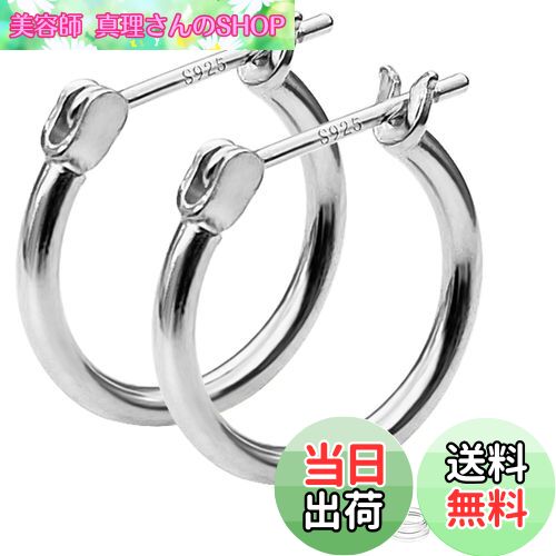 楽天市場】【送料無料】GOKEI フープピアス 16mm 片耳 ピアス