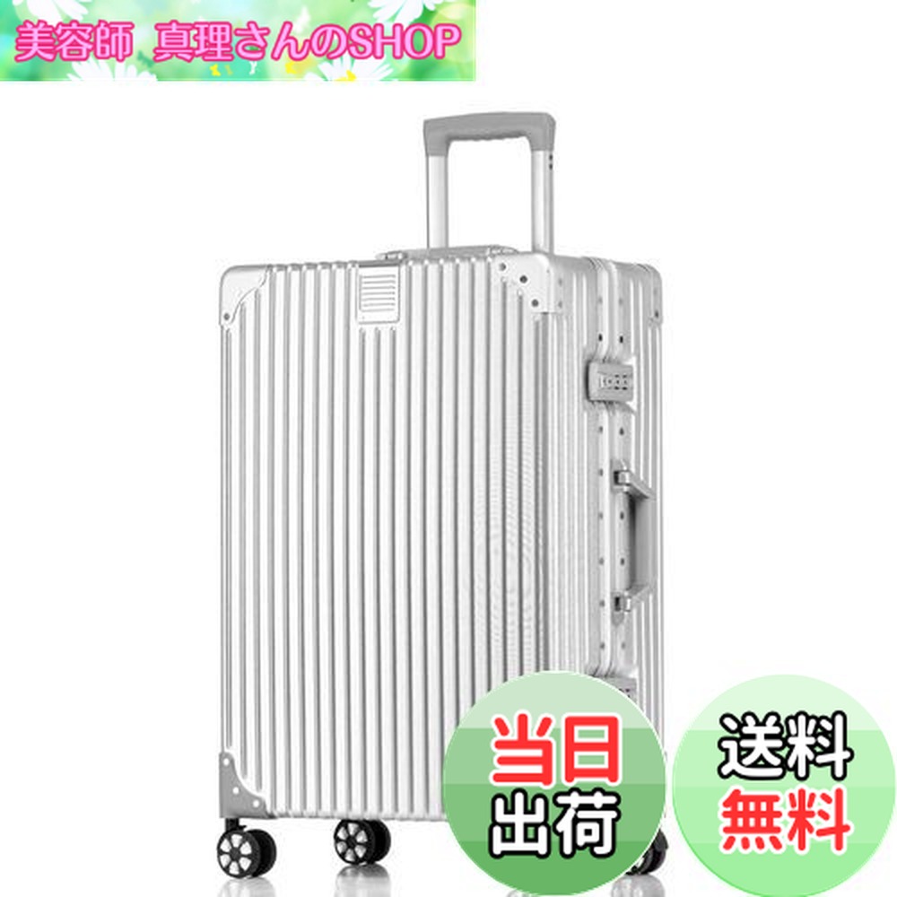 楽天市場】【送料無料】[Yuweijie] 銀色系ボディーカラーを改良