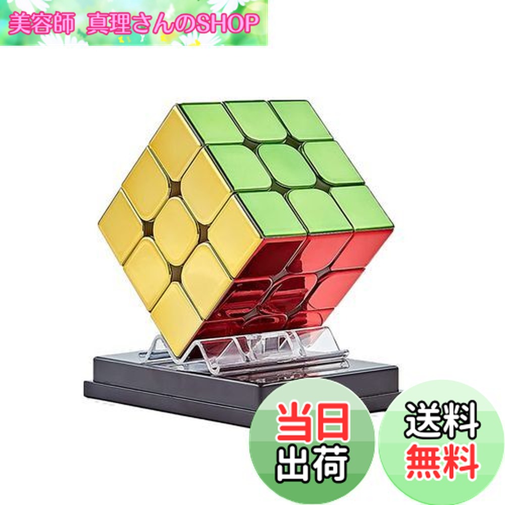 【送料無料】Findbetter サイクロン ボーイズ メタリック 3x3 競技用キューブ Cyclone Boys Metallic メタリック 3x3x3 超カコイイ シャイニーキューブ ミラー反射表面画像