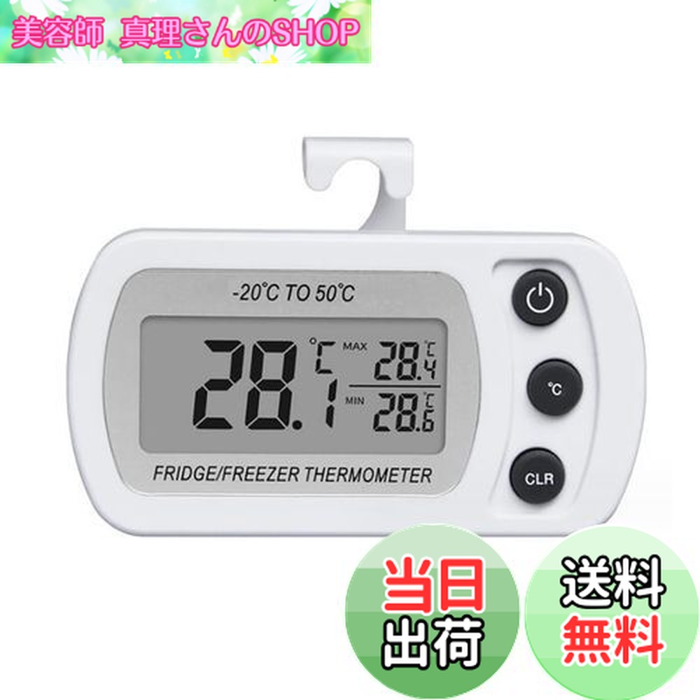 楽天市場】【送料無料】YFFSFDC デジタル温度計 冷蔵庫用温度計 小型
