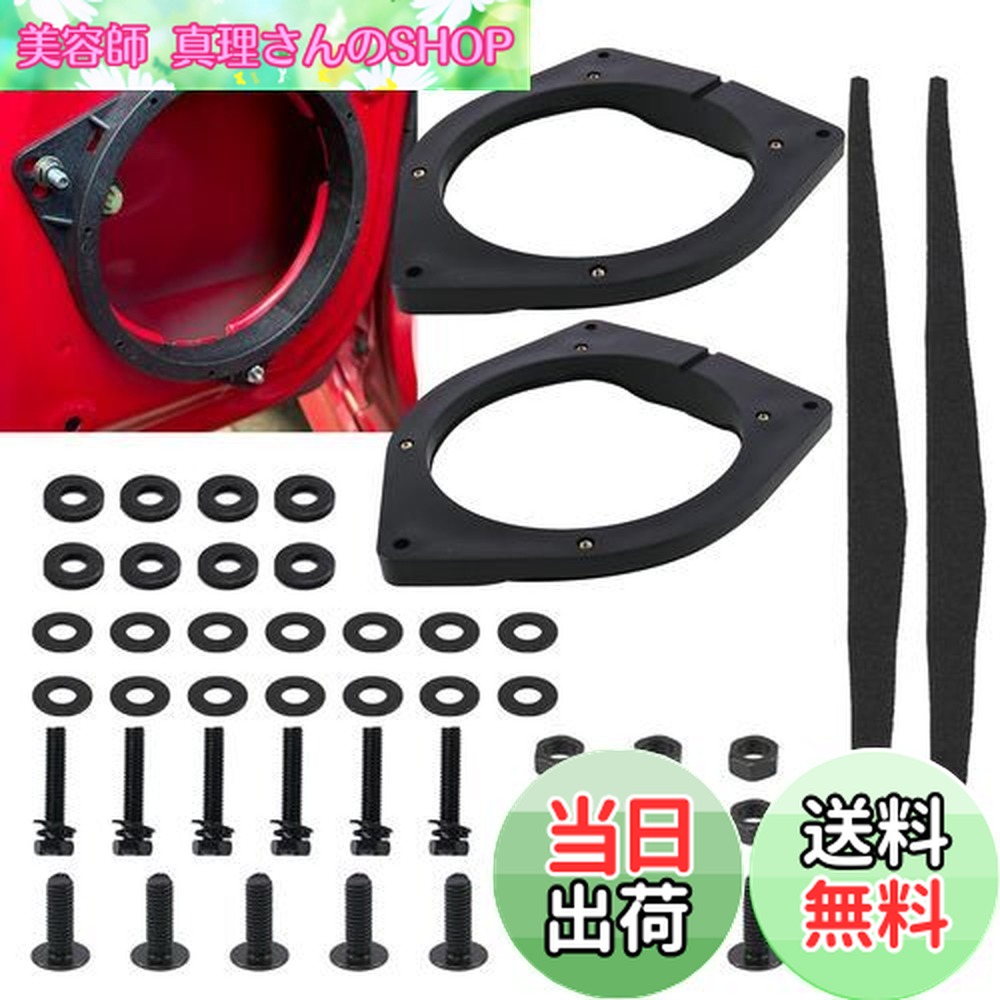 楽天市場】【送料無料 代引不可】mm-mx-600pcd M&M DESIGN 日本製