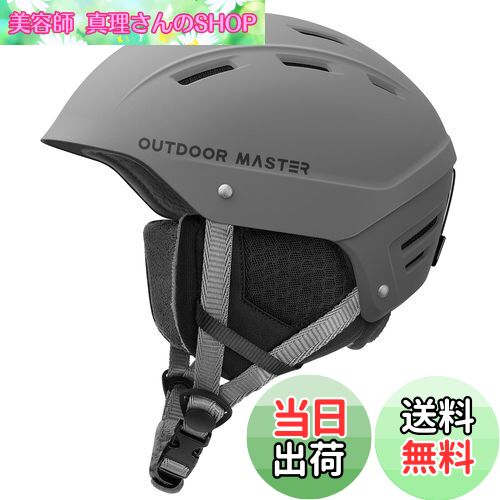 楽天市場】【送料無料】OUTDOORMASTER スキー ヘルメット