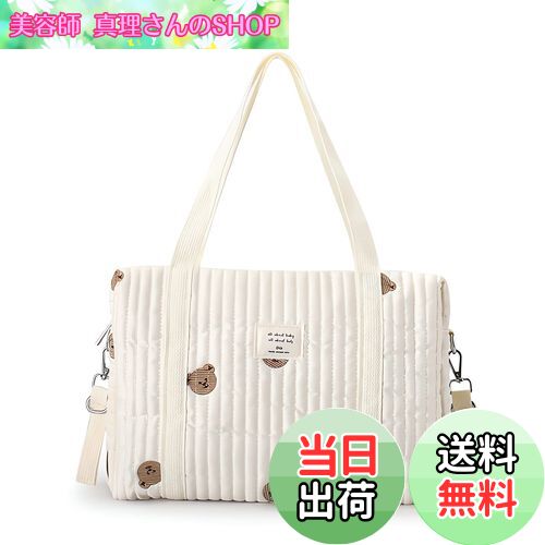 楽天市場】【送料無料】ママバッグ マトリョーシカ（Mom's Bag
