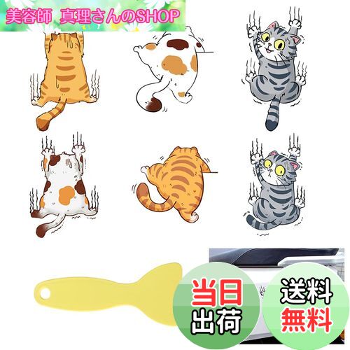 楽天市場】【送料無料】Zayookey ステッカー 車用ステッカー カー