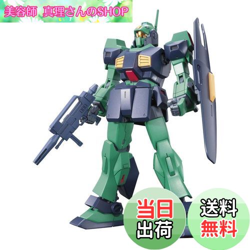 専用ページ ネモ様 楽天市場】【送料無料】HGUC 機動戦士Zガンダム MSA-003 ネモ 1/144