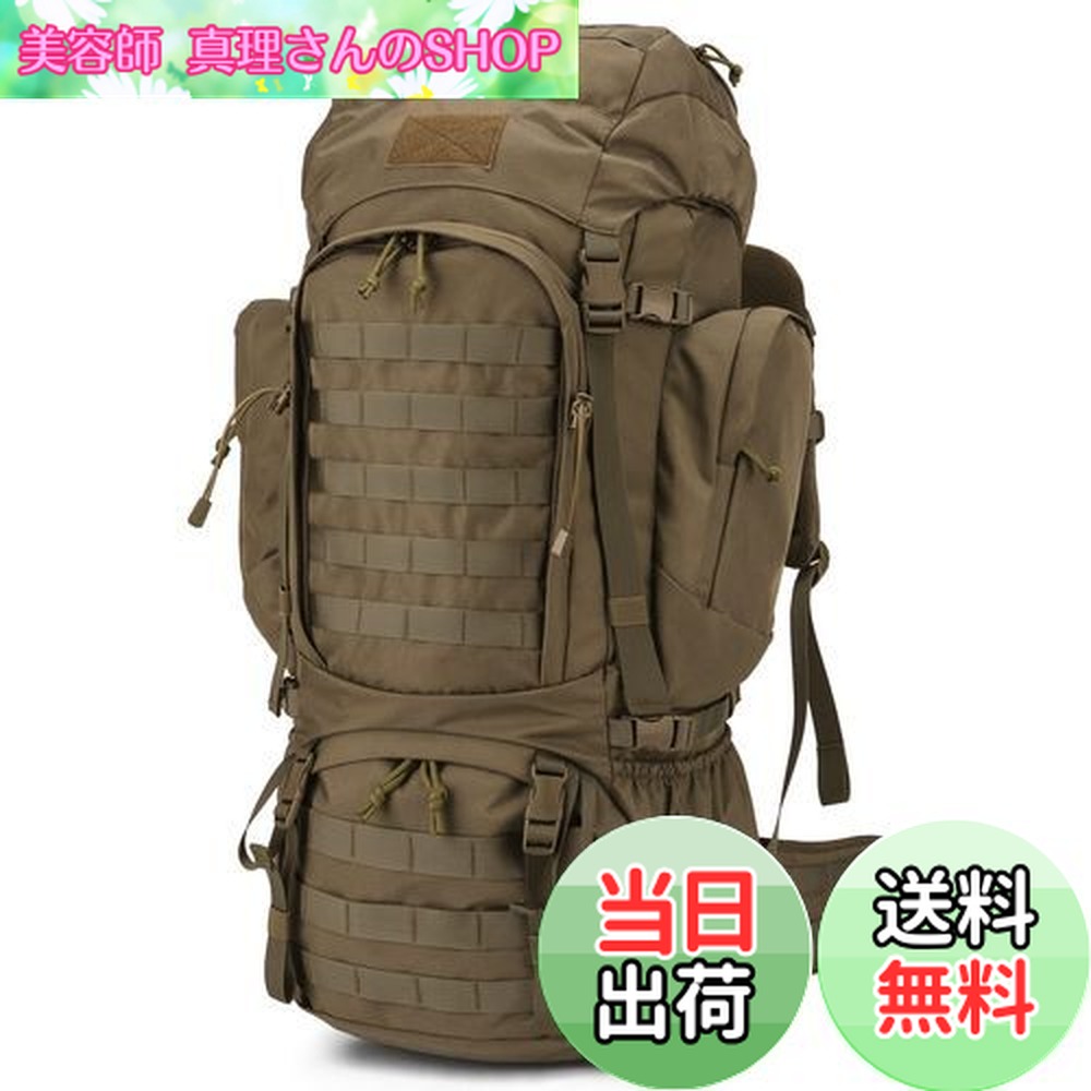 楽天市場】【送料無料】[Mardingtop] 60L リュック 大容量