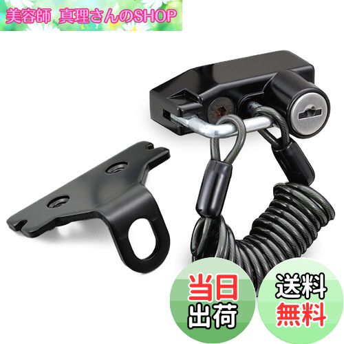 mummmさま専用 楽天市場】デイトナ(Daytona) バイク用 ヘルメットロック ミラー