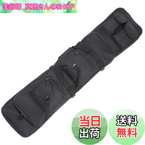 楽天市場】【送料無料!】 プラノ SE ダブルライフルケース