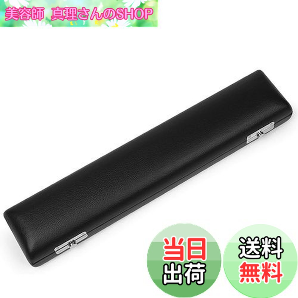楽天市場】フルートケース 16穴用 楽器 管楽器 ハード ハードケース