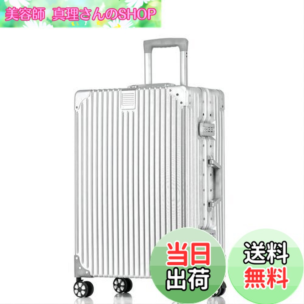 楽天市場】【送料無料】[Yuweijie] 銀色系ボディーカラーを改良