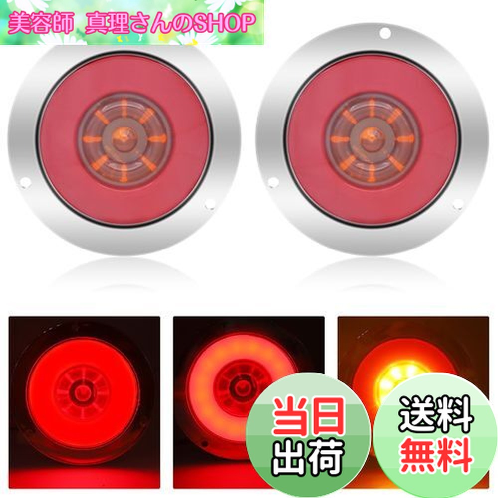 楽天市場】【送料無料】T16 LED バックランプ 爆光 超明るい6000