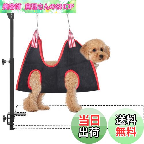 ヘビーハーベストトリムトレイ - 快適なトリミング。[並行輸入品] トリミングボックスの通販