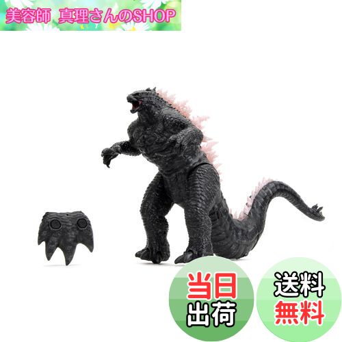 楽天市場】【Jada Toys】 ゴジラ×コング 新しい帝国 ヒートレイ 熱線