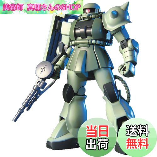 楽天市場】HGUC 1/144 MSF-007 ガンダムMk-III (機動戦士
