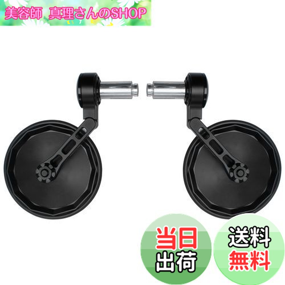 楽天市場】【送料無料】FENRIR ブラック オートバイ バイク バーエンド