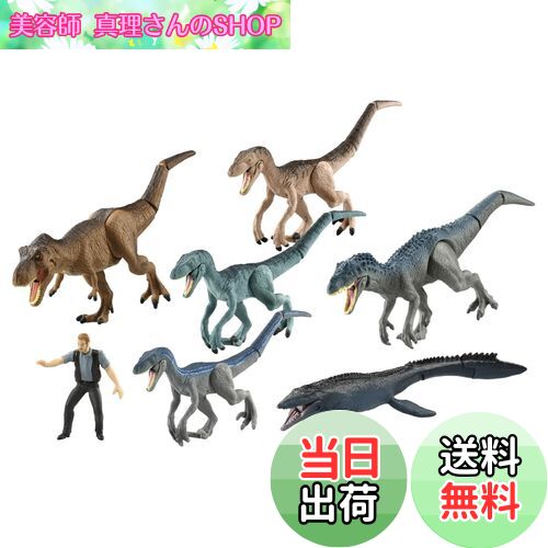 アニア ジュラシック・ワールド ファイナルバトルセット b0ct9tmtrs00.jpg