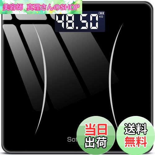 楽天市場】【送料無料】VENKIM 体重計 デジタル 電子スケール ヘルス