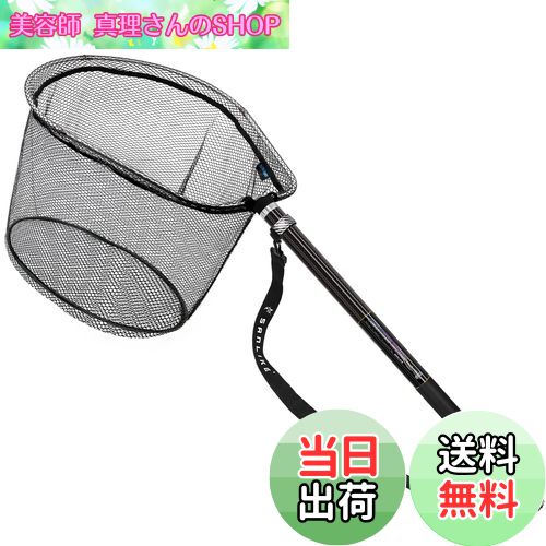 楽天市場】【送料無料】サンライク(SANLIKE) タモ網 たも網 たもあみ