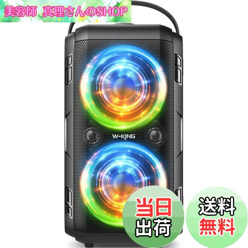 楽天市場】【送料無料】LG XBOOM スピーカーシステム XL7S ポータブル