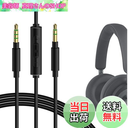 バング&オルフセン ビーチにも！ バング＆オルフセン、防水ポータブルWi-Fiスピーカー